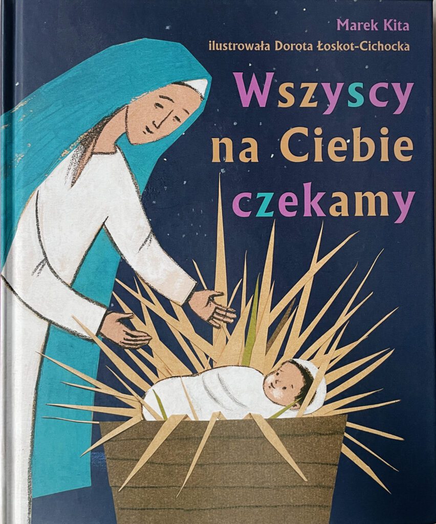 Okładka z rysunkiem Maryja pochylająca się nad Dzieciątkiem w żłóbku
